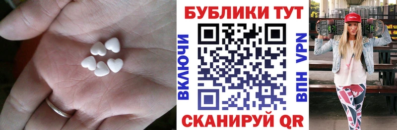 kraken ссылки  Лесозаводск  Ecstasy Дубай 