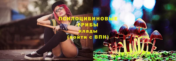 мефедрон Майский