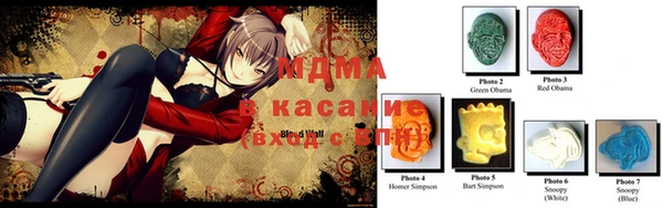 метадон Магадан