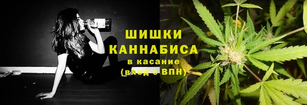 метадон Магадан
