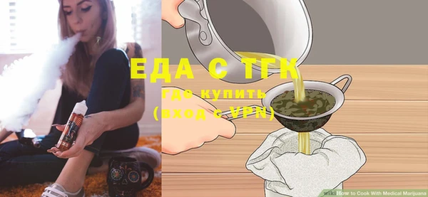метадон Магадан