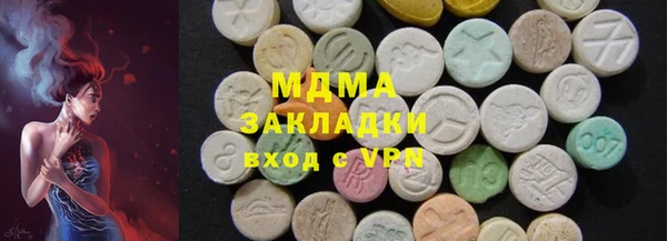 кокаин премиум Лиски