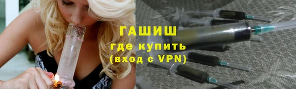 метадон Магадан