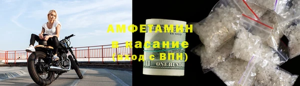метадон Магадан
