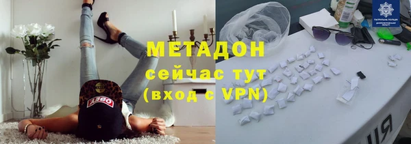 MESCALINE Магас