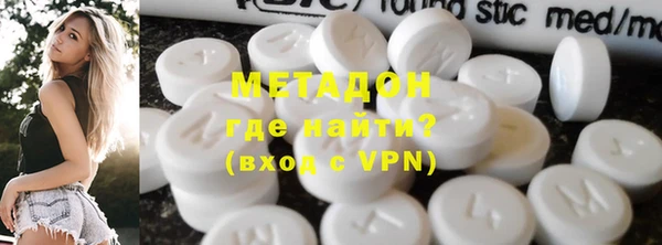мефедрон Майский