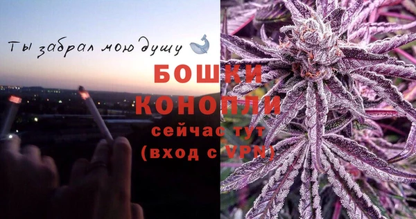 метадон Магадан