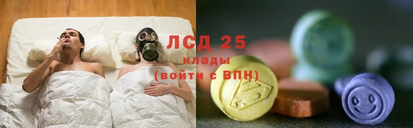 дистиллят марихуана Ленск