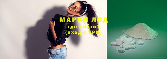 мефедрон Майский
