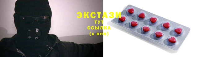 метадон Магадан