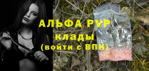 метадон Магадан