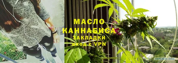 MESCALINE Магас