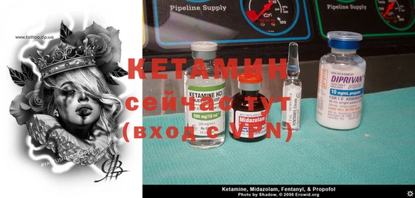 MESCALINE Магас