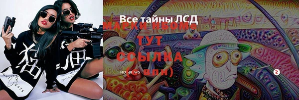 метадон Магадан