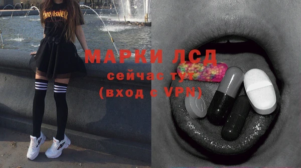 мефедрон Майский