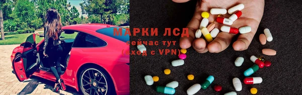 метадон Магадан