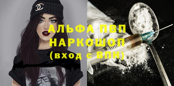метадон Магадан