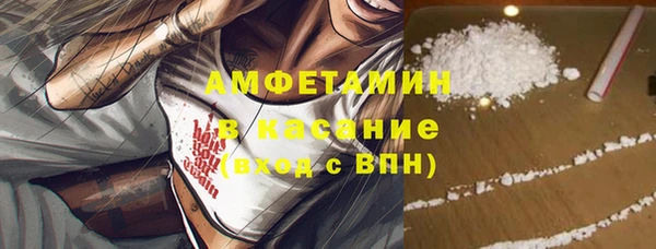 MESCALINE Магас