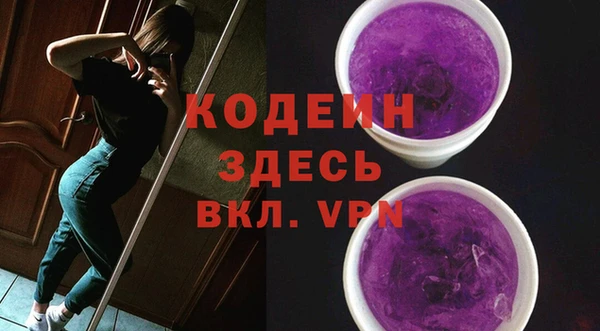 винт Ленинск-Кузнецкий