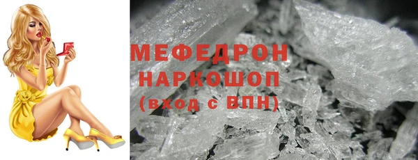 метадон Магадан