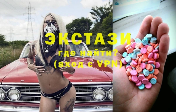 метадон Магадан