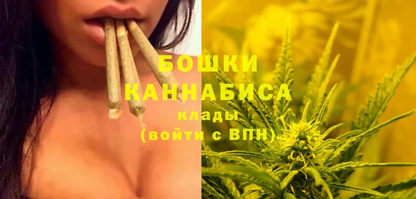 метадон Магадан