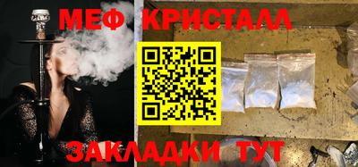 мдма Берёзовский