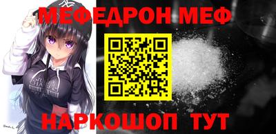 гашишное масло Коммунар