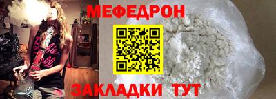 винт Конаково