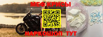 ешки Азнакаево