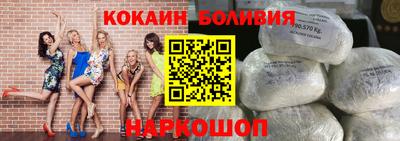 винт Конаково