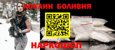 гашишное масло Коммунар