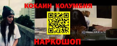 винт Конаково