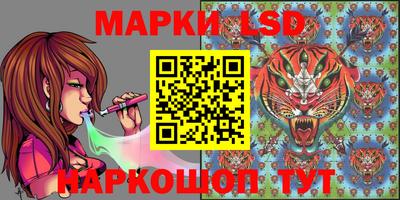 COCAINE Комсомольск-на-Амуре