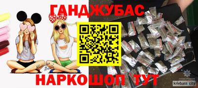 мдма Берёзовский