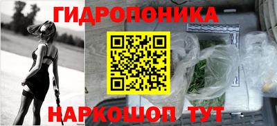 мдма Берёзовский