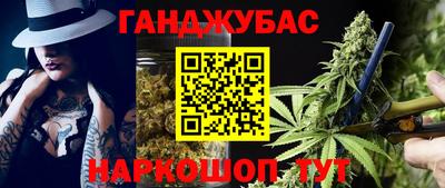 COCAINE Комсомольск-на-Амуре