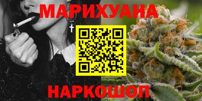 винт Конаково