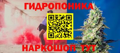 COCAINE Комсомольск-на-Амуре