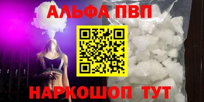 винт Конаково