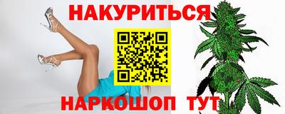 винт Конаково