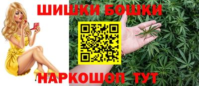 COCAINE Комсомольск-на-Амуре