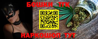COCAINE Комсомольск-на-Амуре