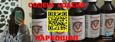 винт Конаково