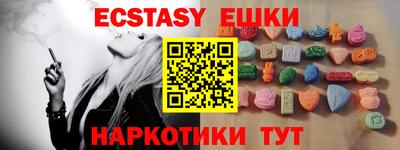 винт Конаково