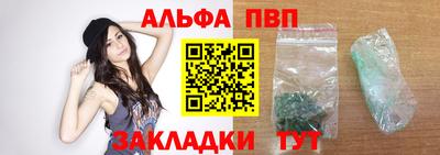 мдма Берёзовский