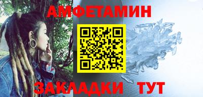 гашишное масло Коммунар