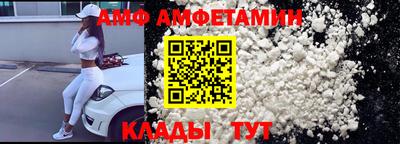 гашишное масло Коммунар