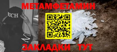 COCAINE Комсомольск-на-Амуре