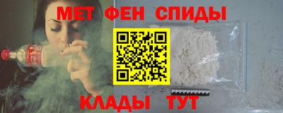 гашишное масло Коммунар
